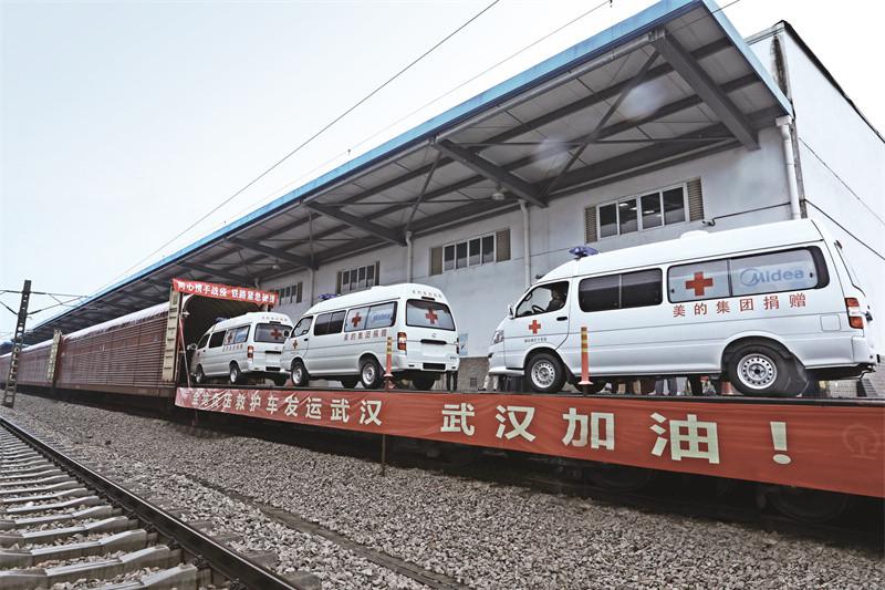 Ambulancia de presión negativa King Long entregada a Wuhan
