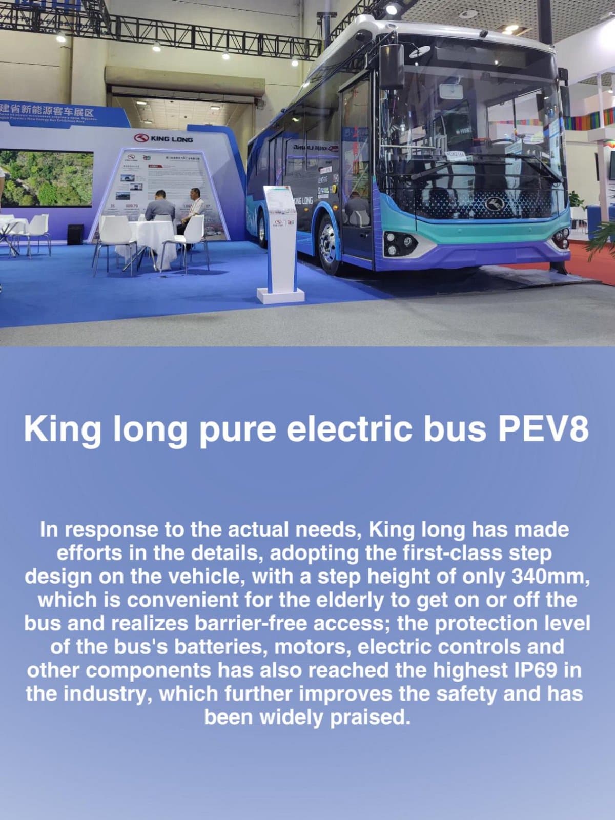 autobús eléctrico puro PEV8