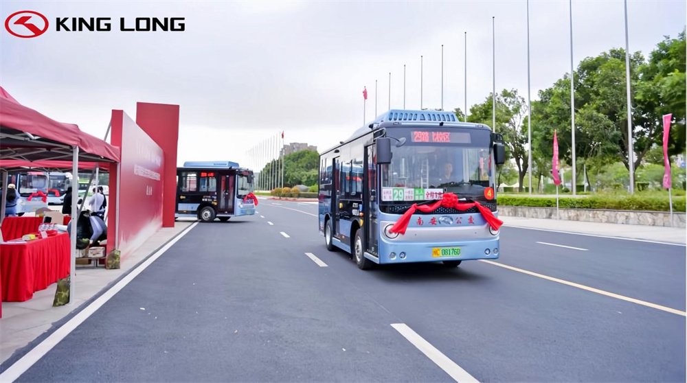 Autobuses de nueva energía King Long