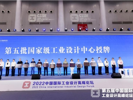 Xiamen King Long United Automotive Industry Co., Ltd. recibió el 
