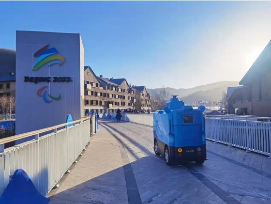 300 unidades de autobuses King Long ayudaron a Pekín a albergar juegos olímpicos de invierno más ecológicos y de alta tecnología
