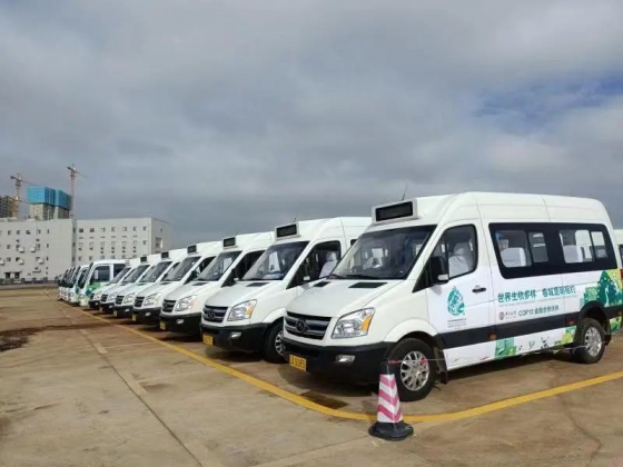50 unidades de minivans eléctricas de seis metros de largo King sirven COP15 en Kunming
