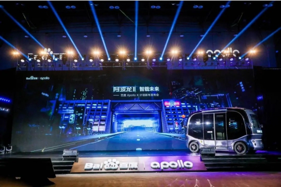 king long y baidu lanzan conjuntamente la nueva generación del autobús de conducción autónoma apollo

