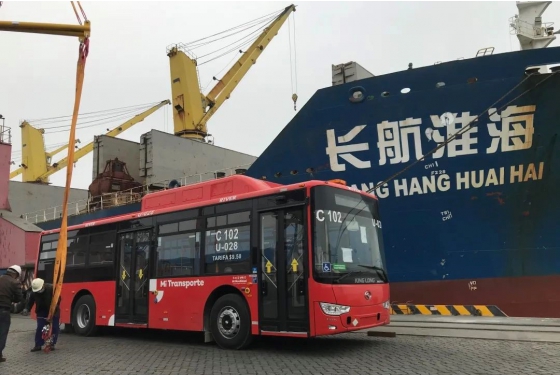 166 unidades king long buses urbanos customizados propulsados por gas natural llegarán a méxico para operación
