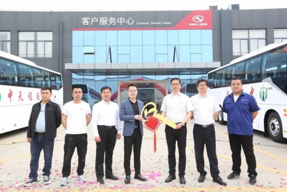 30 unidades de autocares King Long llegan a Tianjin para operar
