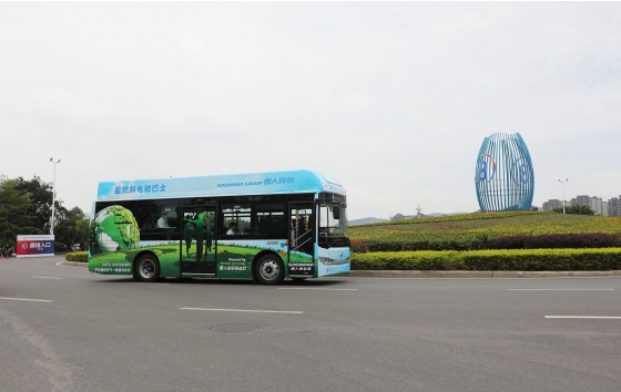 servicio de lanzamiento de autobuses de combustible de hidrógeno king long “6·18”,creando una era operativa para los autobuses de hidrógeno de fujian
