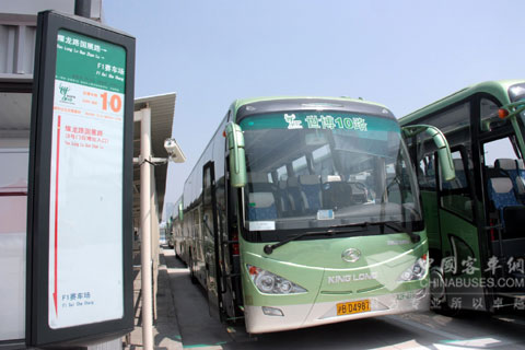 Kinglong Bus Show Cuatro puntos brillantes para la Expo mundial