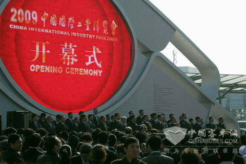 Kinglong Shows en la Feria Internacional de la Industria de China