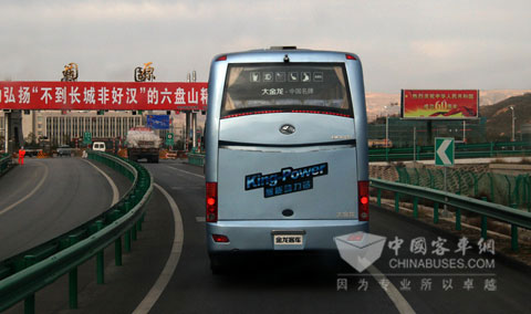 Kinglong: Ganar y correr en China Informe XIX