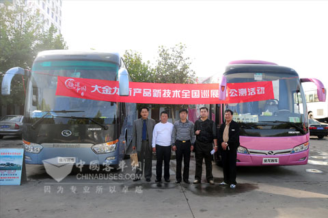 Kinglong: Ganar y correr en China Informe XIII