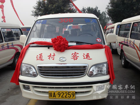 Lanzamiento de minibuses Kinglong en Shaanxi