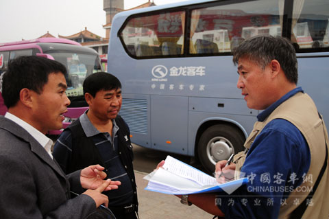 Kinglong: Ganar y correr en China Informe X
