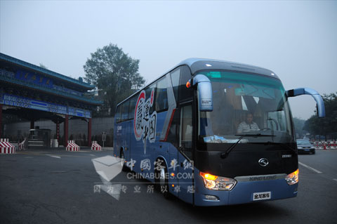 Kinglong: Ganar y Correr en China Informe IV