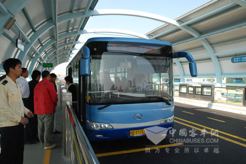 Kinglong gana oferta en Guangzhou