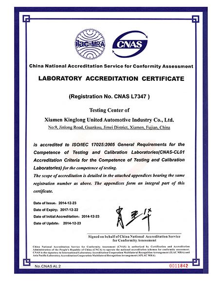 certificado de acreditación de laboratorio
