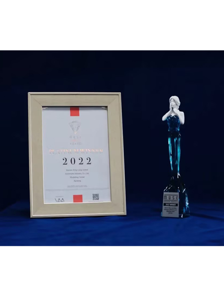 Ganador de platino de los MUSE Design Awards 2022 (Apolong II)