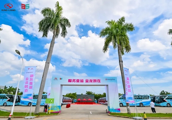 King Long Intelligent Manufacturing contribuye a los Juegos Asiáticos de Hangzhou