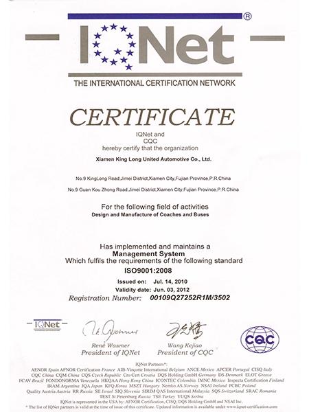 certificado del sistema de gestión de la calidad

