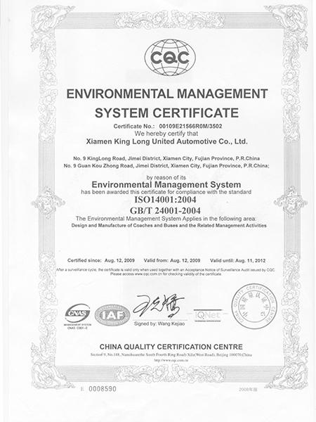 certificado del sistema de gestion ambiental

