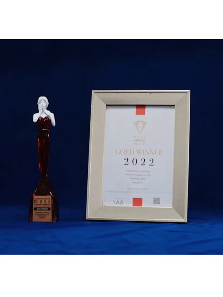 Ganador de oro de los premios MUSE Design Awards 2022 (Jieguan 5)