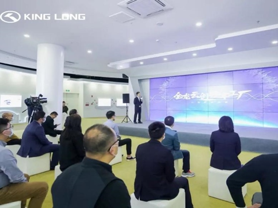Al acelerar la transformación digital, King Long adopta una nueva era de transporte inteligente