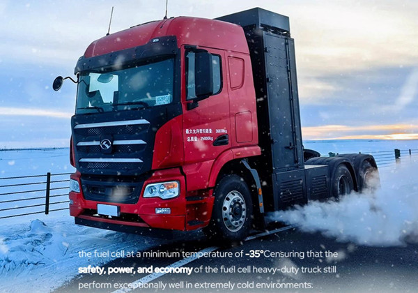 El camión pesado King Long Fuel Cell completó con éxito el desafío de la prueba de frío extremo