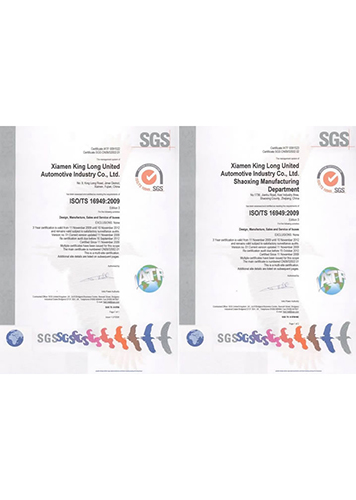 king long fue evaluado y certificado por SGS united kingdom UK, ltd. y bridgend business center por cumplir con el requisito de ISO/TS 16949:2009.

